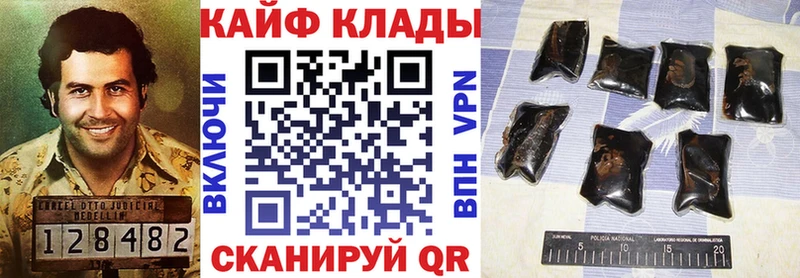Что такое Ульяновск Alpha-PVP  Меф  Канабис 
