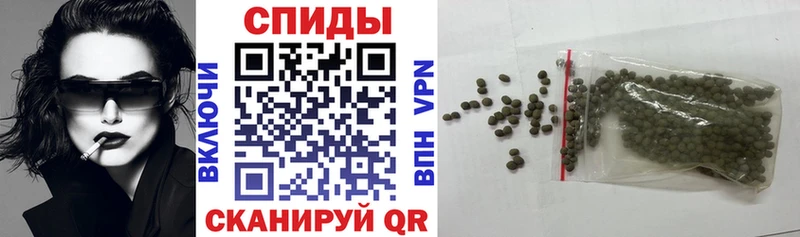 БУТИРАТ Butirat где купить наркотик Ульяновск
