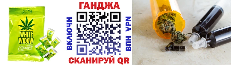 цены наркотик  Ульяновск  Canna-Cookies марихуана 