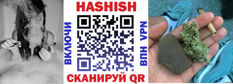 kraken онион  Ульяновск  Гашиш Ice-O-Lator 