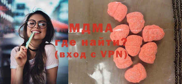 стаф Кукмор