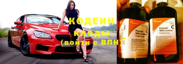 ешки Куйбышев