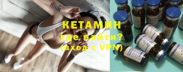 ешки Куйбышев