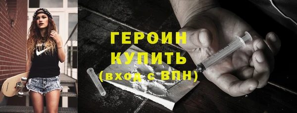 стаф Кукмор