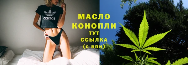 ALPHA-PVP Кулебаки