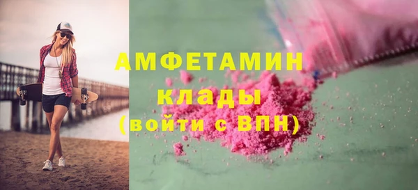 стаф Кукмор
