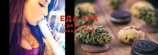 ешки Куйбышев