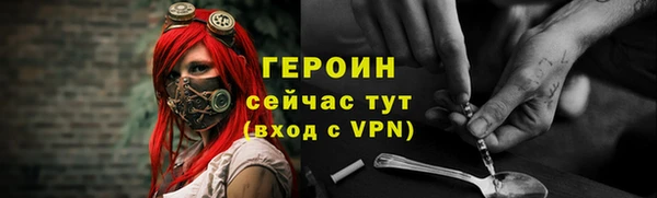 ALPHA-PVP Кулебаки