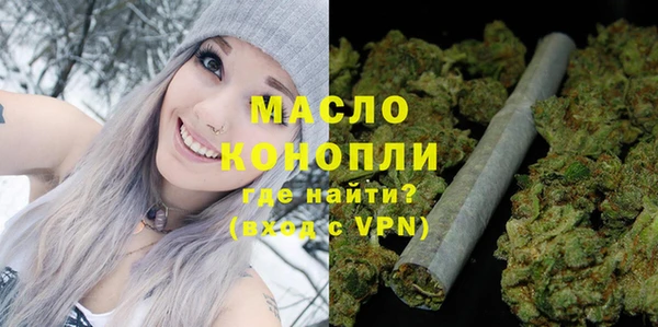 ALPHA-PVP Кулебаки