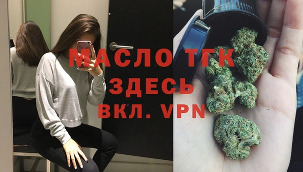 ALPHA-PVP Кулебаки