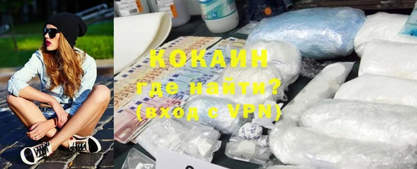 ГАЛЛЮЦИНОГЕННЫЕ ГРИБЫ Краснотурьинск