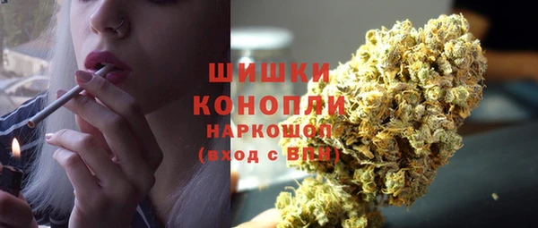 ешки Куйбышев