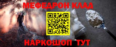 марки lsd Камышлов