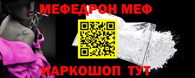 марки lsd Камышлов