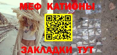 марки lsd Камышлов