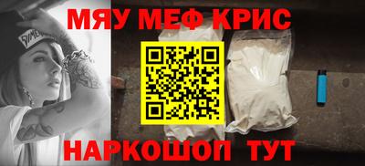 ешки Канаш