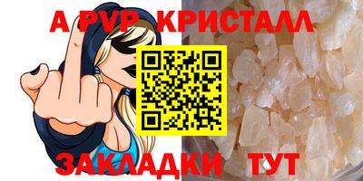 ешки Канаш