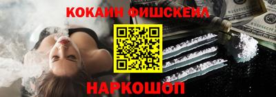 марки lsd Камышлов
