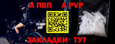 кокаин VHQ Балашиха