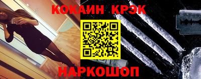 а пвп мука Кандалакша