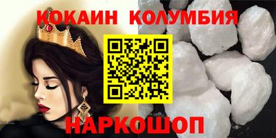 а пвп мука Кандалакша