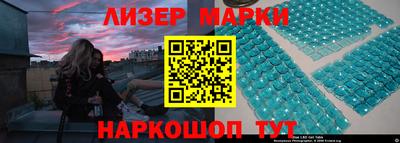 ешки Канаш