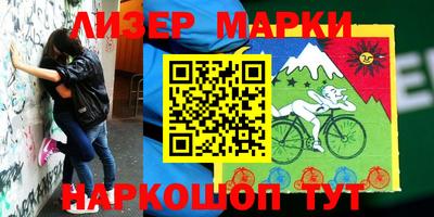 кокаин VHQ Балашиха