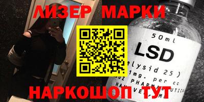 герыч Балахна