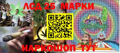 кокаин VHQ Балашиха