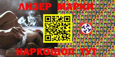 а пвп мука Кандалакша