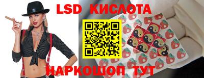 ешки Канаш