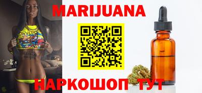 а пвп мука Кандалакша