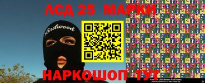 а пвп мука Кандалакша