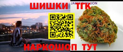 а пвп мука Кандалакша