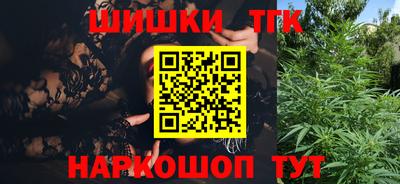 кокаин VHQ Балашиха