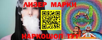ешки Канаш