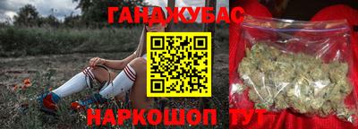 а пвп мука Кандалакша