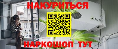 марки lsd Камышлов