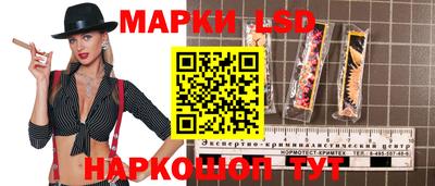 ешки Канаш