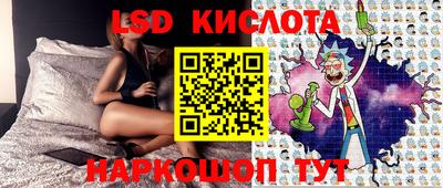 а пвп мука Кандалакша