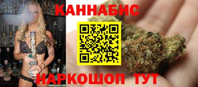 ешки Канаш