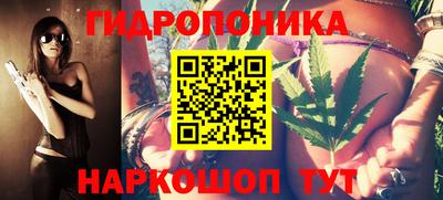 ешки Канаш