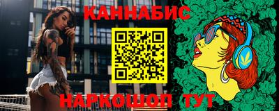 ешки Канаш