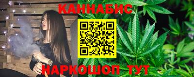 а пвп мука Кандалакша