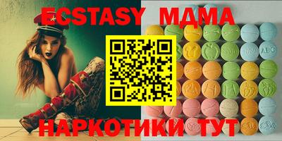 марки lsd Камышлов
