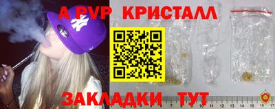 ешки Канаш