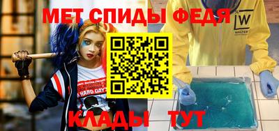 а пвп мука Кандалакша