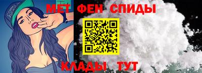 ешки Канаш