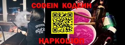 кокаин VHQ Балашиха