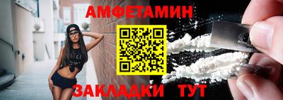 марки lsd Камышлов